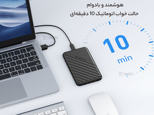 کیفیت باکس هارد 2.5 اینچی اوریکو با رابط خارجی تایپ سی ORICO 2.5 inch 25PW1-C3 USB3.1 Gen1 Type-C Hard Drive Enclosure