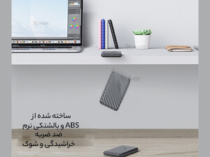 فروش باکس هارد 2.5 اینچی اوریکو ORICO 2.5 inch 25PW1-U3 USB3.0 Micro-B Hard Drive Enclosure