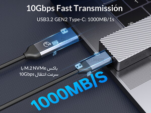 خرید تبدیل M.2 NVMe به Type-Cاوریکو