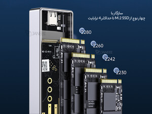 فروش تبدیل M.2 NVMe به Type-Cاوریکو