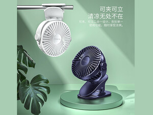 خرید پنکه گیره ای اوریکو ORICO-GXZ-F835 Clip fan