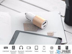 شارژر فندکی تایپ سی اوریکو Orico 2 Port Car Charger UCF-2U