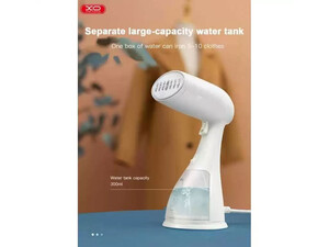 اتو بخار دستی 1500 وات ایکس او XO-CF3 GARMENT STEAMER