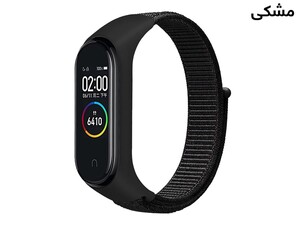 بند نایلونی دستبند سلامتی می بند 3/4/5 پورودو Porodo iGuard Xiaomi mi band 3/4/5 Strap + ShockProof Case