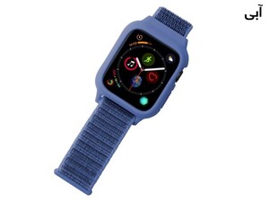 بند نایلونی اپل واچ سری 3/4/5 سایز 42/44 میلی متر پورودو Porodo iGuard Apple Watch 3/4/5 42/44mm Strap + ShockProof Case