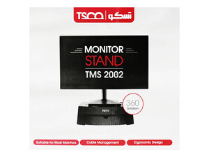 پایه نگهدارنده مانیتور تسکو Tsco TMS2002 Monitor Stand