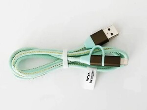 کابل دو سر میکرو یو اس بی و لایتنینگ تسکو TSCO TC A101 USB to 2 in 1 Cable 1m