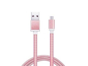 کابل میکرو یو اس بی تسکو TSCO TC 53N USB to microUSB Cable 1m