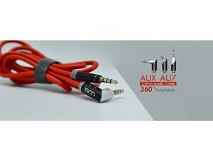 کابل انتقال صدای تسکو TSCO TC AU7 AUX Cable 1.5m