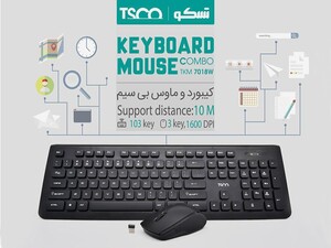 کیبورد و ماوس بی سیم تسکو TSCO TKM 7018 Keyboard and Mouse