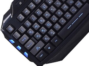 کیبورد حروف فارسی تسکو TSCO TK 8120N Keyboard