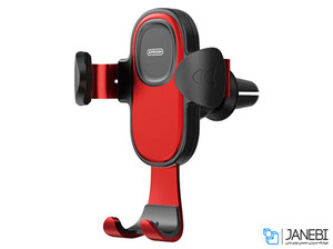 پایه نگهدارنده جویروم Joyroom JR-ZS193 Car Holder