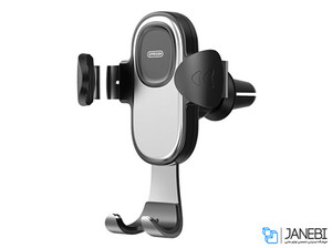 نگهدارنده گوشی جویروم Joyroom JR-ZS193 Car Holder