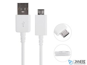 کابل اصلی سامسونگ Samsung Micro USB 1.2 m