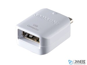 مبدل تایپ سی به یو اس بی Samsung USB Type-C to USB Connector