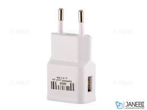 شارژر اصلی سامسونگ همراه با کابل Samsung Travel Adapter Charging 1.55A