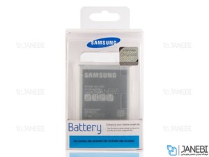 باتری اصلی سامسونگ جی5 Samsung J5 Original Battery