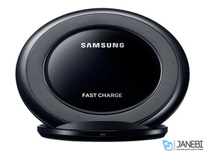 شارژر بی سیم Samsung Fast Charge Wireless Charging Stand