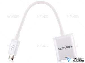 کابل اصلی سامسونگ Samsung OTG Cable