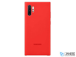 قاب سیلیکونی اصلی سامسونگ Samsung Galaxy Note 10 Plus Silicone Cover