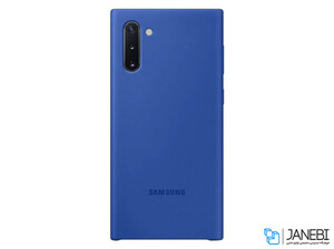 قاب سیلیکونی اصلی سامسونگ Samsung Galaxy Note 10 Silicone Cover