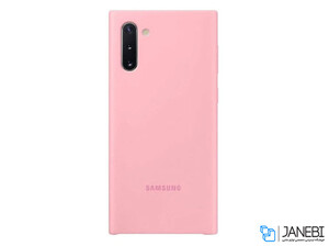 قاب سیلیکونی اصلی سامسونگ Samsung Galaxy Note 10 Silicone Cover