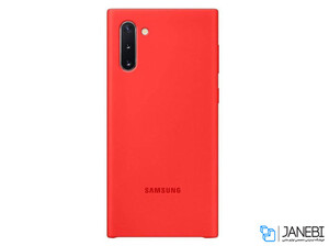 قاب سیلیکونی اصلی سامسونگ Samsung Galaxy Note 10 Silicone Cover