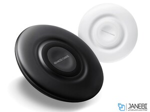 شارژر وایرلس نوت 9 سامسونگ Samsung Advanced Wireless Charge Pad EP-P3100