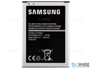 باتری اصلی Samsung Galaxy J1 2016 Battery