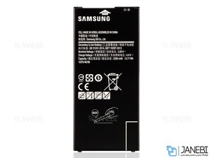 باتری اصلی Samsung EB-BG610ABE Battery