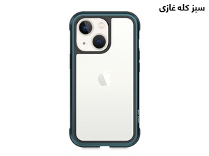 قاب محافظ آیفون 13 گرین Green iPhone 13 Hibrido Shield Case