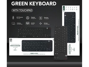 کیبورد بی سیم با تاچ پد انگلیسی گرین Green Dual Mode Portable Wireless Keyboard with Touch Pad