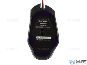 موس مخصوص بازی لنوو Lenovo M106 Wired USB Gaming Mouse