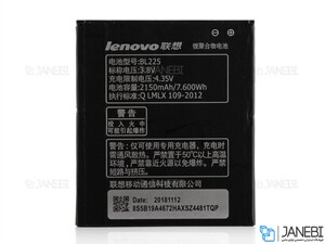 باتری اصلی گوشی لنوو Lenovo BL225 Battery