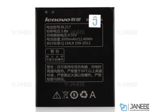 باتری اصلی Lenovo BL217 Battery