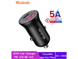 خرید بهترین شارژؤ فندکی مک دودو Mcdodo CC2680 45W Car Charger