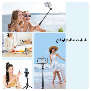 سه پایه گیمبال گوشی بلوتوث مک‌دودو MCDODO Dual Lights Wireless Selfie Stick SS-177