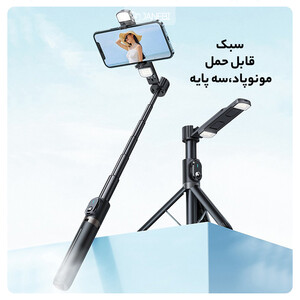 سه پایه گیمبال گوشی بلوتوث مک‌دودو MCDODO Dual Lights Wireless Selfie Stick SS-177