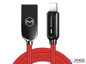 کابل لایتنینگ هوشمند مک دودو Mcdodo Auto Disconnect Lightning Cable 1.2m