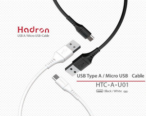 کابل شارژ و  انتقال داده میکرو یو اس بی هادرون Hadron HTC-A-U01 USB Type A / MicroUSB