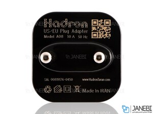 مبدل برق و محافظ هادرون Hadron HTH-A08 Surge Protector And Adaptor