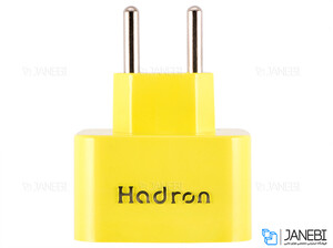 محافظ شارژ هادرون Hadron P101