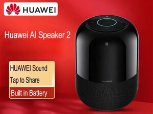 خرید اسپیکر هوشمند هواوی Huawei AI Sound 2 Smart Speaker bw50-01