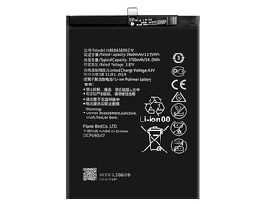 باتری هواوی HUAWEI BATTERY HB386589ECW FOR MATE 20 LITE, HONOR 20, NOVA 5T, NOVA 3