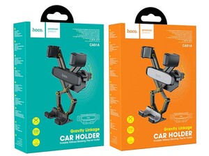 پایه نگهدارنده داخل خودرو هوکو Hoco CA51A GravityLinkage Car Holder