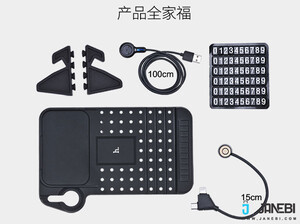 خرید پایه نگهدارنده گوشی موبایل هوکو Hoco CA1 VEHICLE CHARGING MOUNTING