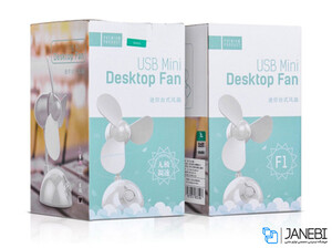 پنکه رومیزی هوکو Hoco F1 USB Mini Desktop Fan