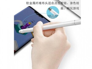 قلم لمسی استایلوس یسیدو Yesido ST02 capacitive stylus pen