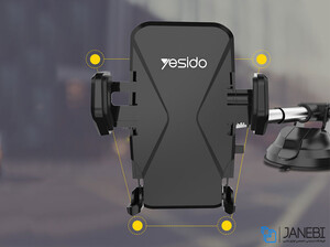 هولدر گوشی Yesido C40 Car Holder