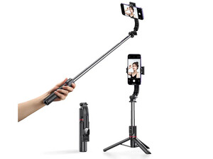 USAMS US-ZB256 Wireless Selfie Stick With Tripod 1.13M Max